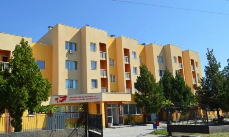 Пациентка на МБАЛ Белене е направила бърз тест за COVID-19 по предложение и с направление от личен лекар - Tribune.bg