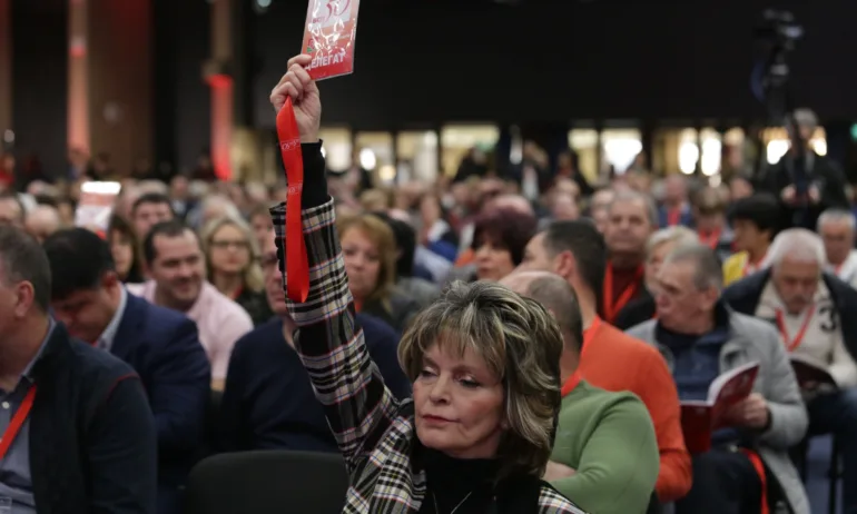 Проф. Шаренкова: Конгресът на БСП беше полицейски, завеждаме колективно дело - Tribune.bg