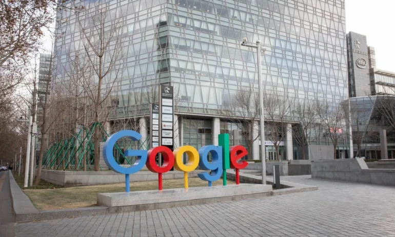 Акциите на Google се сринаха - Tribune.bg