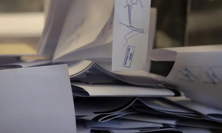 Първи резултати от ЦИК: Разликата на ГЕРБ пред втория и третия е 5-8% (ОБНОВЕНА) - Tribune.bg