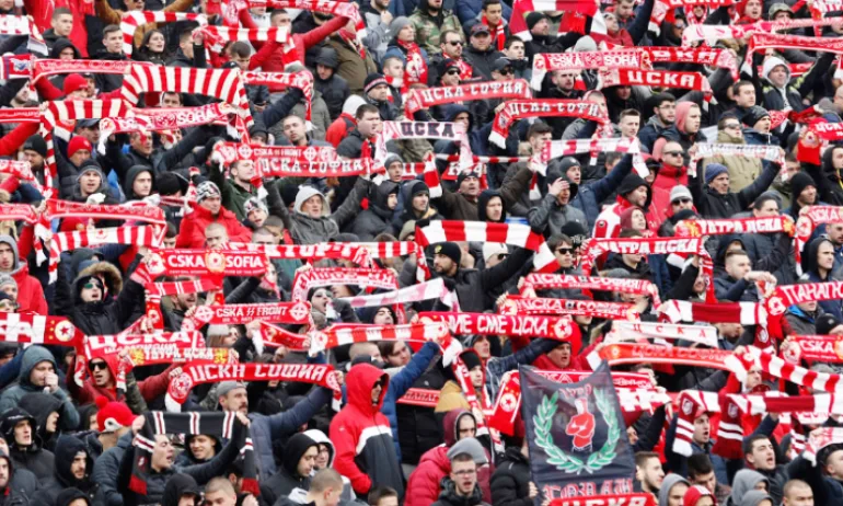 Билетите за мача ЦСКА - Арда са в продажба - Tribune.bg