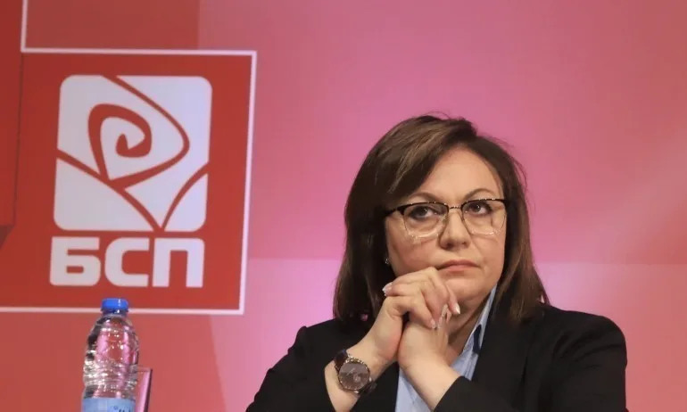 Млади лица: Ето ги топ водачите в листите на Корнелия Нинова - Tribune.bg