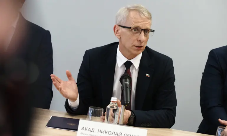 Денков: Несправедливи са критиките към министрите, включително и от президентството - Tribune.bg