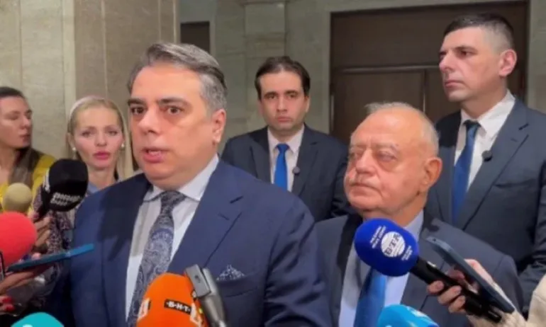 ПП-ДБ за управляващите: Или изтеглят бюджета, или ще има нови протести - Tribune.bg