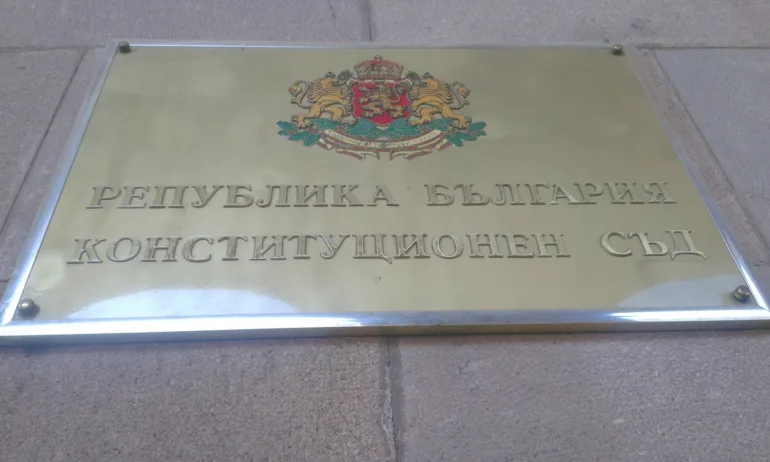 След поредица публични критики, КС осветли поне частично работата си по делото за изборите - Tribune.bg