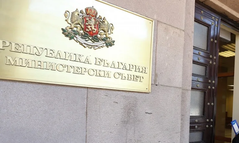 Правителството одобри план-сметката за разходите за парламентарните избори - Tribune.bg