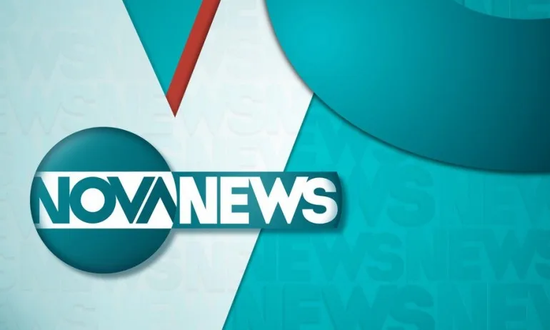 Канал 3 става NOVA NEWS на 4 януари - Tribune.bg