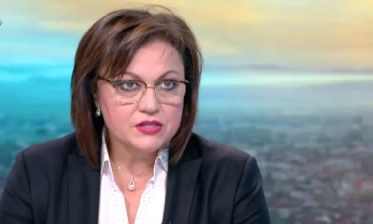 Нинова недоволна от Йончева: Не се бори с корупцията в Брюксел - Tribune.bg