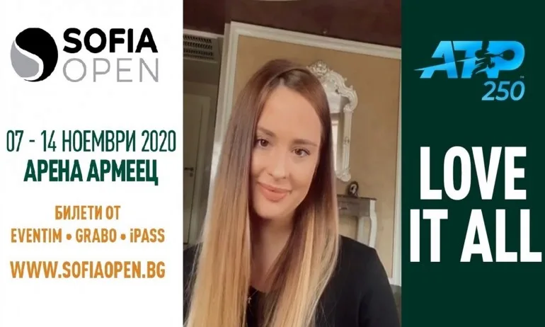 Златното момиче Християна Тодорова – посланик на Sofia Open 2020 - Tribune.bg