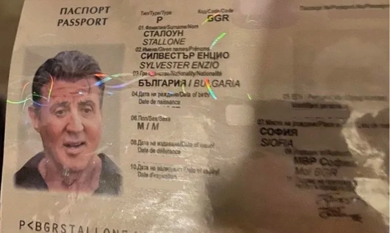Силвестър Сталоун е лице на един от фалшивите БГ паспорти (ВИДЕО) - Tribune.bg