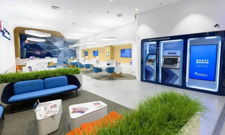 Пощенска банка с модерни дигитални зони за самообслужване с функционалности без аналог на пазара - Tribune.bg