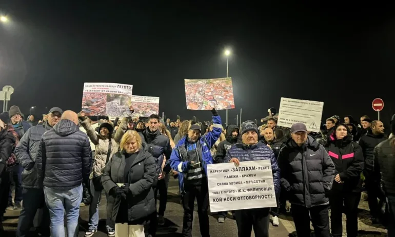 Жители на Люлин протестират срещу незаконните гета на кмета, към тях се присъединяват и жители на Филиповци - Tribune.bg