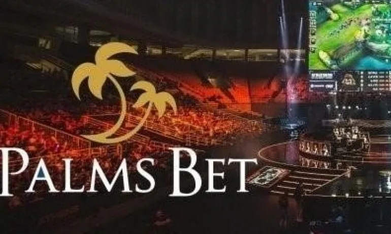 Предлага ли Палмс Бет залози на електронни спортове? - Tribune.bg