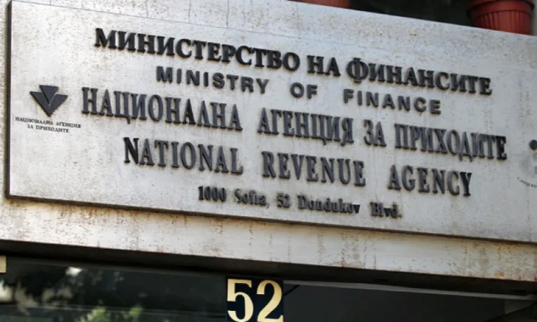 На 13 март НАП пуска електронната данъчна декларация за доходите на физическите лица - Tribune.bg