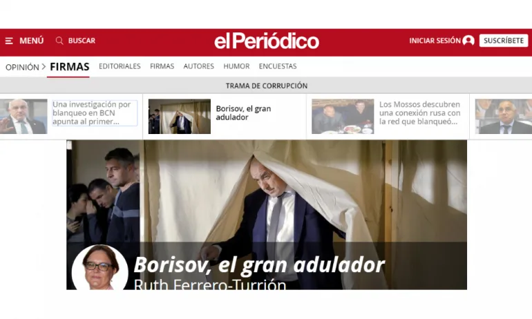 Веселин Желев: България Тема №1 в Каталуния? Посмали… - Tribune.bg