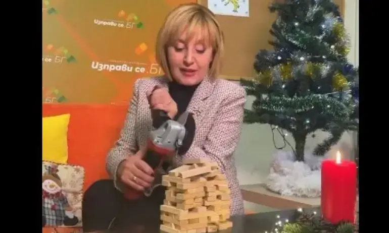Предозиране: Мая Манолова разглоби сглобката…с флекс (ВИДЕО) - Tribune.bg