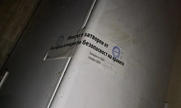 Обособиха антраксна зона в разградското село Езерче - Tribune.bg