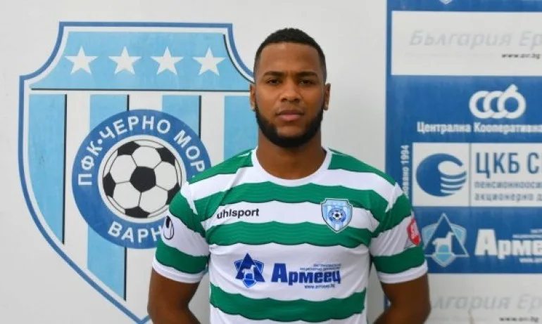 Черно море обяви нов атакуващ футболист - Tribune.bg