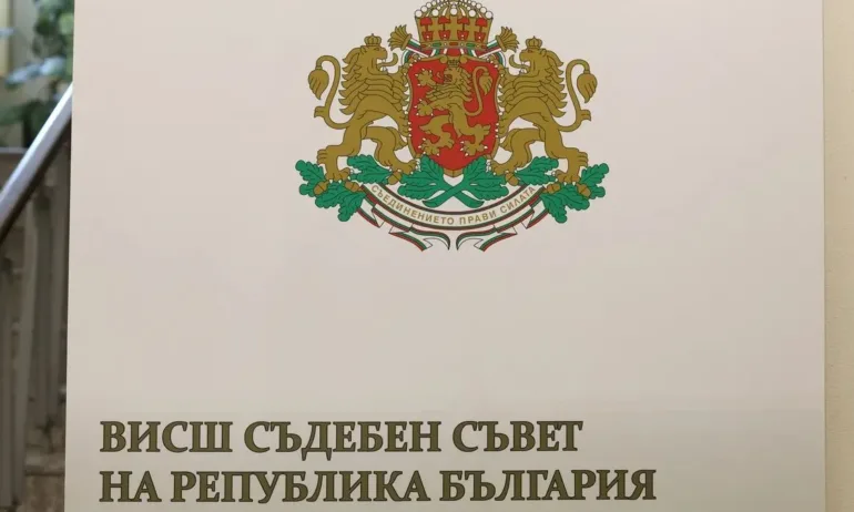 ВСС избра единодушно Марин Малчев за ръководител на Софийската районна прокуратура - Tribune.bg