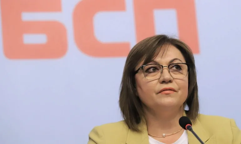 Нинова ще подкрепи кабинет на Слави Трифонов - Tribune.bg