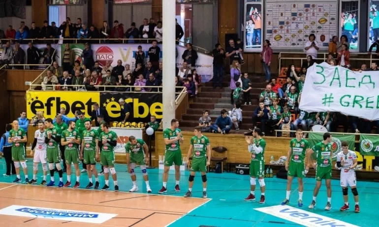 Добруджа и Марек Юнион-Ивкони затварят четвъртия кръг в Суперлигата - Tribune.bg