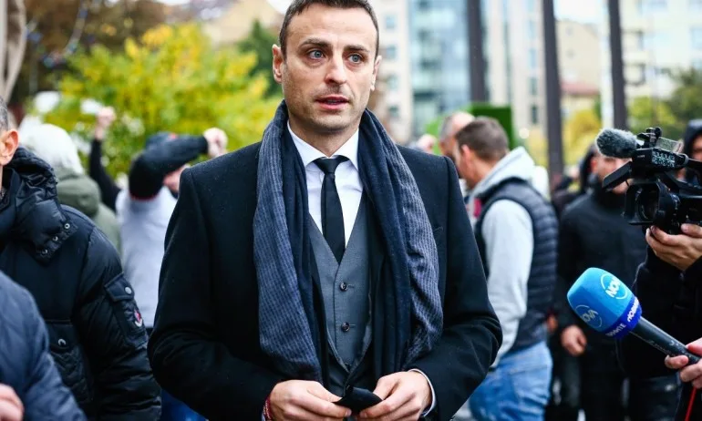 Започна подписката за нов извънреден конгрес на БФС - Tribune.bg