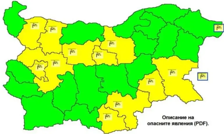 Жълт код за силен вятър в 11 области - Tribune.bg