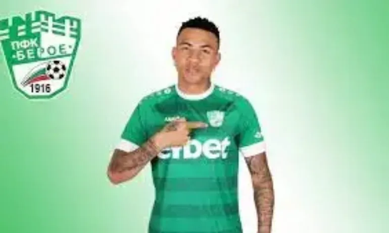 Анисе се завърна в българското първенство - Tribune.bg