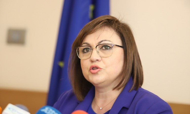 Смениха ръководството на ВМЗ-Сопот - Tribune.bg