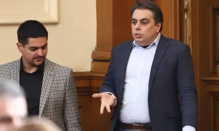 Асен Василев извади България от Еврозоната (ВИДЕО) - Tribune.bg