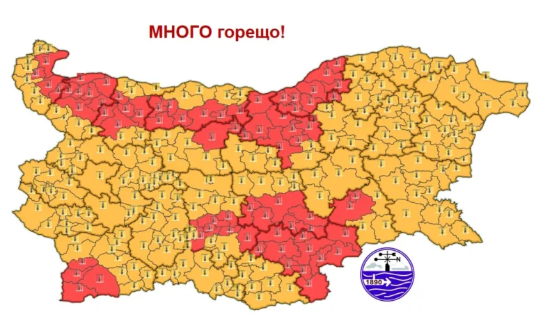 КОД Червено: опасна жега и екстремна опасност от пожари - Tribune.bg