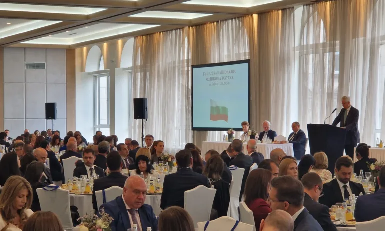 Политици от 12 страни на молитвена закуска в София - Tribune.bg