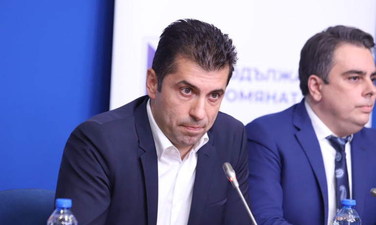 Европейската прокуратура проверява Кирил Петков? - Tribune.bg