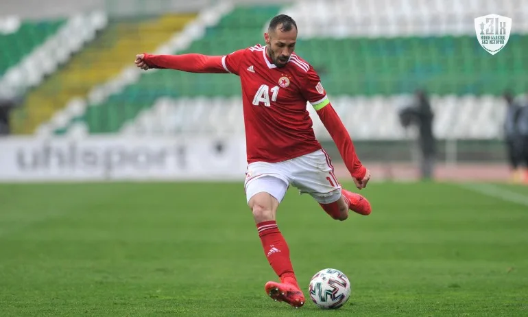 Капитанската лента в националния отбор запазва притежателя си - Tribune.bg