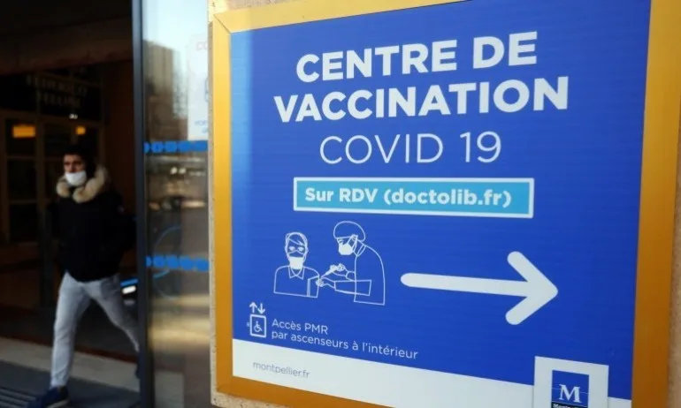 Франция въвежда изискване за отрицателен PCR-тест за всички граждани от ЕС, включително и България - Tribune.bg