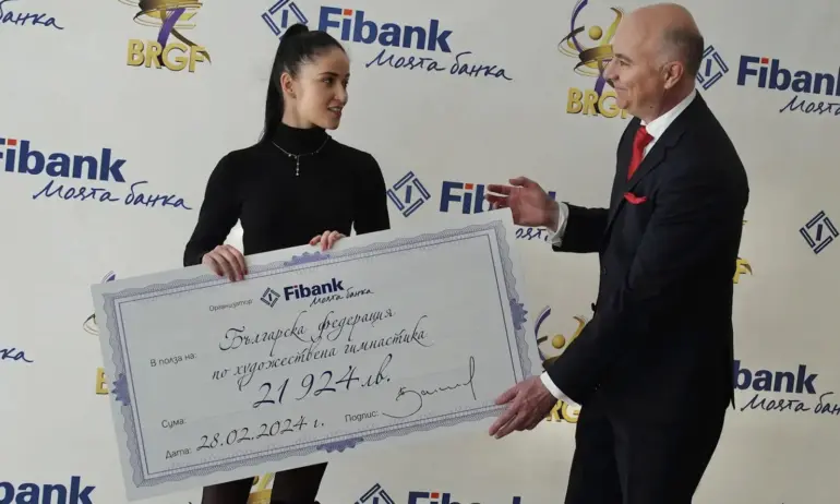 Fibank и златните момичета събраха почти 22 хил. лв. от продажбите на благотворителен календар - Tribune.bg