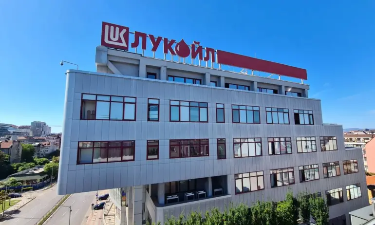 Финансови и политическите интереси се обслужват от дерогацията на Лукойл - Tribune.bg