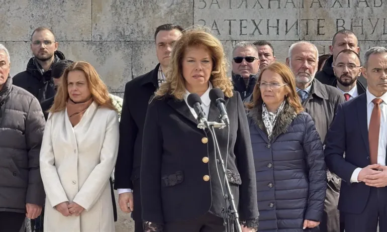 Илияна Йотова: Нека днес от този висок връх да се чува ние, нас, българи - Tribune.bg