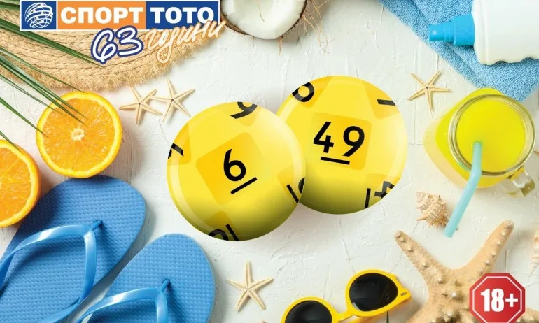 Как 110 българи станаха милионери - Tribune.bg