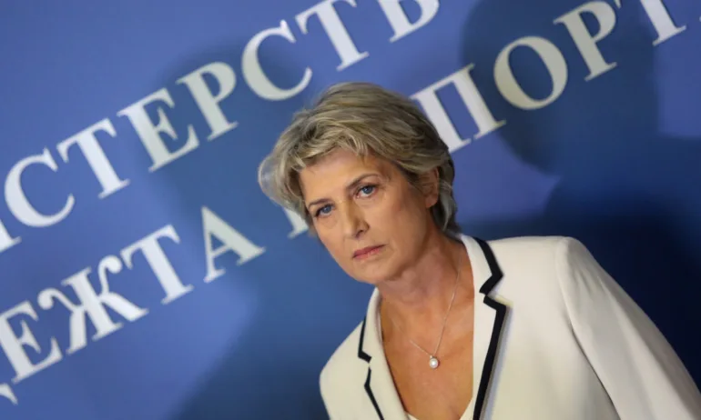 Весела Лечева намекна за проблеми в ММС - Tribune.bg