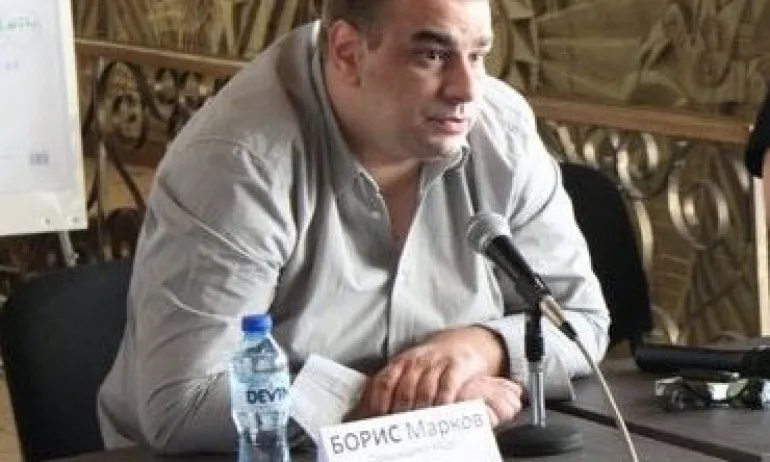 Промяната в Планът за развитие отговаря на разделението Радев - 1/3 за него, 1/3 за Черепа и 1/3 за Прокопиев - Tribune.bg