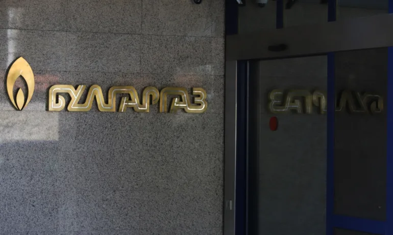 Булгаргаз прогнозира поевтиняване на природния газ през следващите два месеца - Tribune.bg