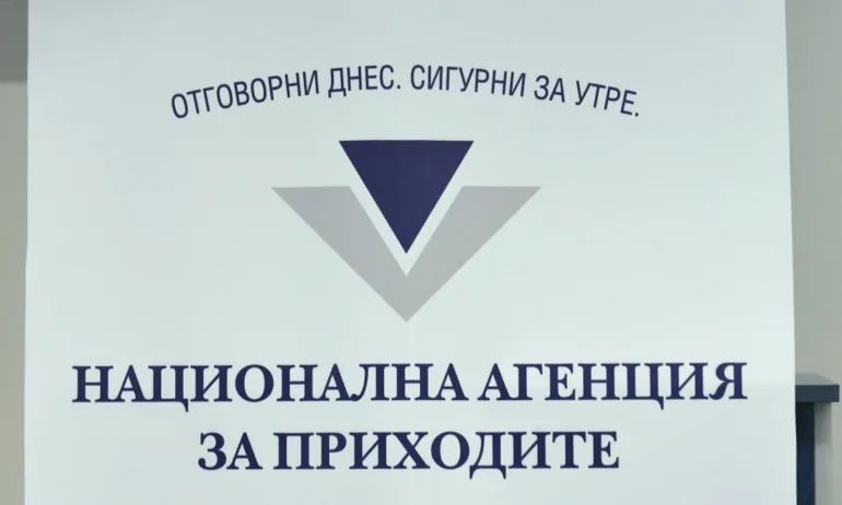 НАП с масирани проверки по заведенията в Пловдив - Tribune.bg