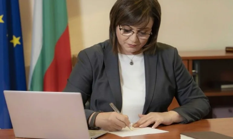 НС на БСП пусна опровержение на… пресцентъра на БСП - Tribune.bg