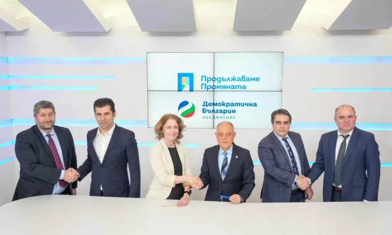 Тежка битка за листи и преференции между ПП и ДБ - Tribune.bg