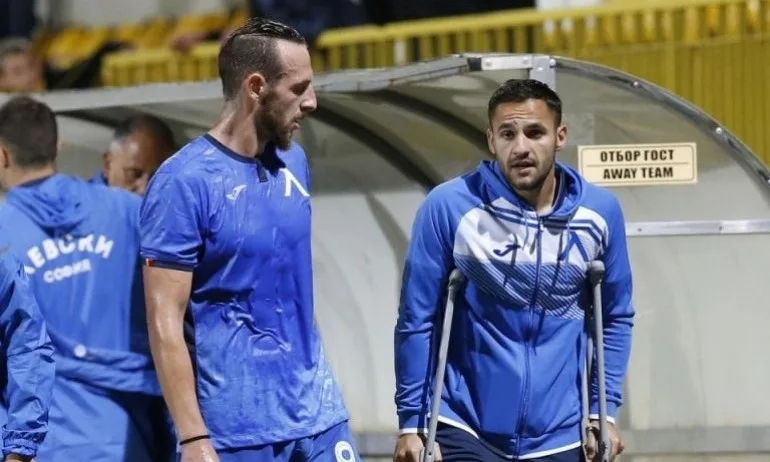 Ради Цонев: Скоро пак ще тичам със синята фланелка - Tribune.bg