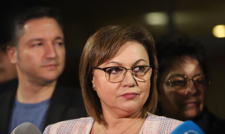 Нинова: Продължаваме промяната не са новата левица, има още време да се избистрят като идеология - Tribune.bg