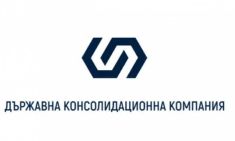 ДКК: Агенцията по вписванията не отписа Караганева - Tribune.bg
