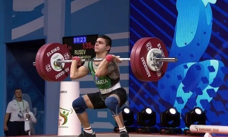 Ново злато за България от първенството в Москва - Tribune.bg