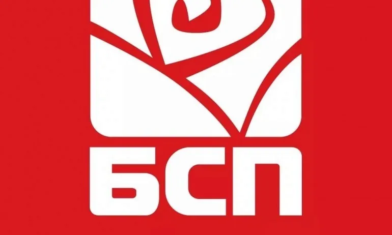 Без изненади в листите за водачи на БСП в София - Tribune.bg